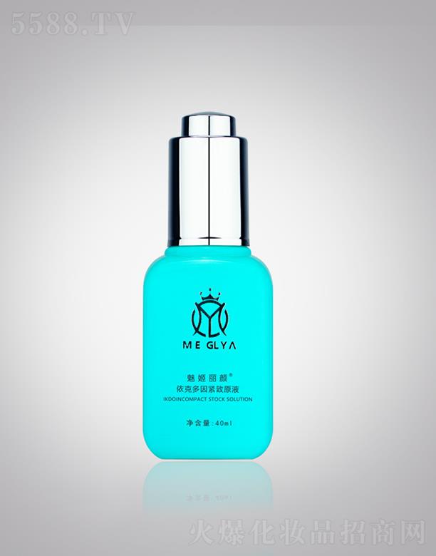 �V���Z��������Ƽ����޹�˾���ȼ�������˶���o��ԭҺ 40ml�����w�|(zh��)�������y