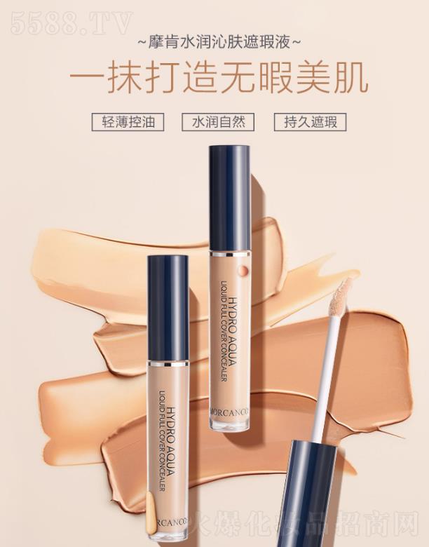 ���݆����Q(m��o)�����޹�˾��Ħ��ˮ�����w���Һ