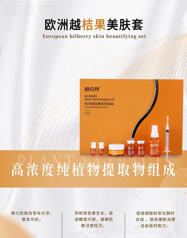 �V��ِ������Ƽ����޹�˾���ղ��ؚW��Խ�۹����w�� ���⼡�w�^�Ȱ���