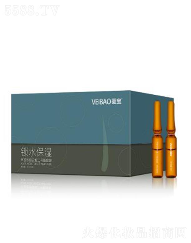 �V�ݰ���������Ƽ����޹�˾���C���J�C��s��ƿ��̖����Һ(�iˮ����2mlx15֧ˮ�ֳ�ӯ �iˮ����