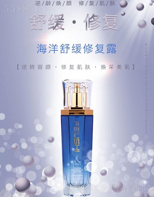 �V�����y���yƷ�������޹�˾������Ԋ(sh��)�����澏���o(h��)¶ ���g����ޏ�(f��)���w