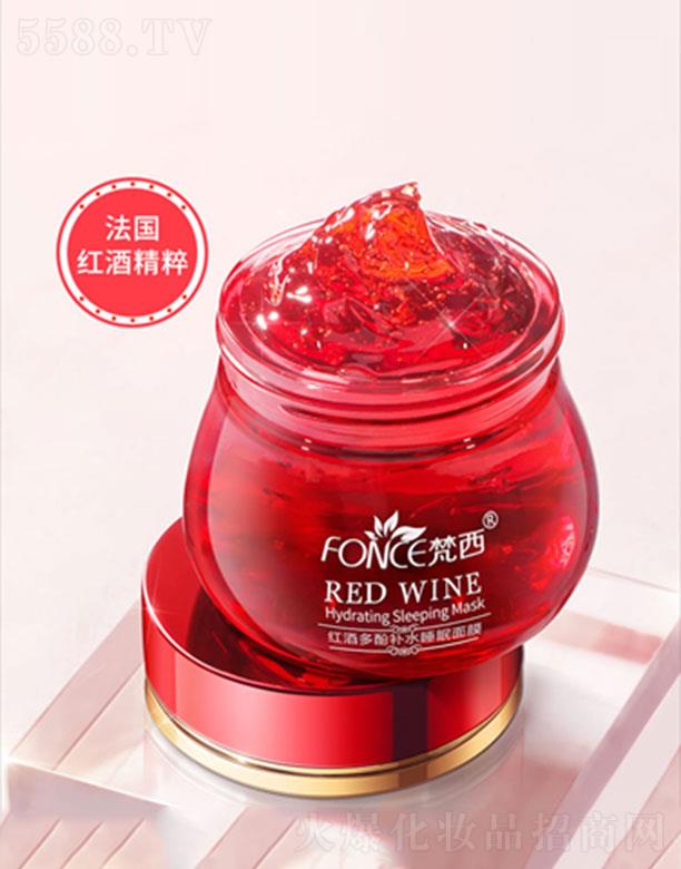 �V�|���]���yƷ���޹�˾�������t�ƶ���aˮ˯����Ĥ �ܼ������o�����]�e������