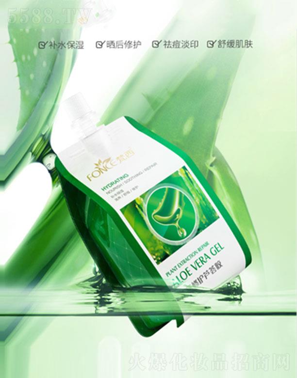 �V�|���]���yƷ���޹�˾������ֲ�����o(h��)�J�C�z �a(b��)ˮ���iˮע��ԴԴ����ˮ��