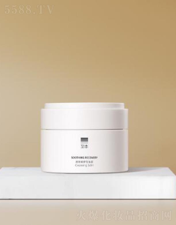 �Ϻ����»��yƷ���޹�˾������������o(h��)ж�y�� 100mlж�y�^(gu��)�̸�혻����m