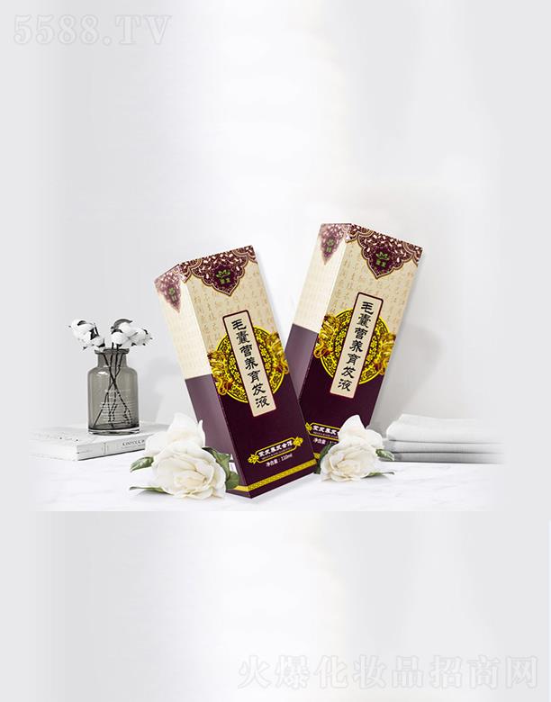 ������ǰ���ɰl(f��)���Q(m��o)����؟(z��)�ι�˾���ɰl(f��)ë�ҠI�B(y��ng)���l(f��)Һ  110ml ���B(y��ng)�l(f��)�|(zh��)