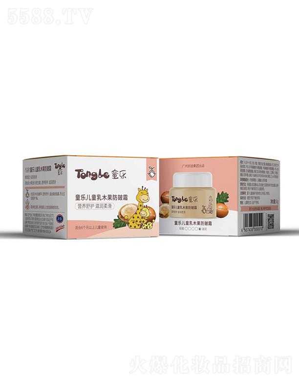 �V�ݺõϼ��F(tu��n)���޹�˾��ͯ����ͯ��ľ������˪ 50g��ֹ�������w����