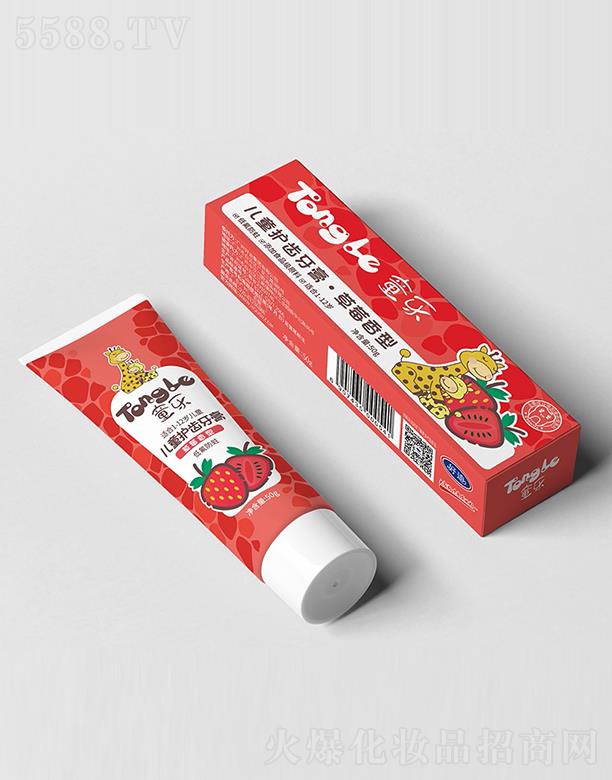 �V�ݺõϼ��F���޹�˾��ͯ����ͯ�o�X���� ��ݮ���� 50g��Ч�坍���n����