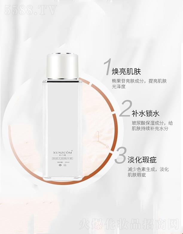 �V�|�WȪ�����Ƽ����޹�˾��܎�ܟ�oϾ���A�� �aˮ����