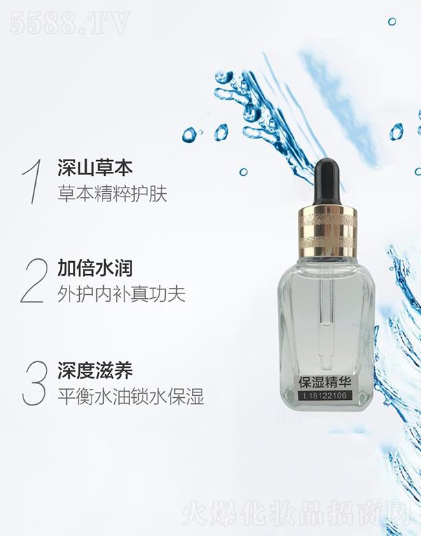 �V�|�WȪ�����Ƽ����޹�˾���WȪ���������A �aˮ����