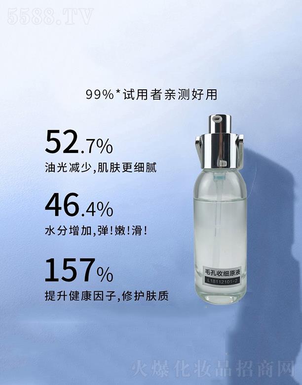 �V�|�WȪ�����Ƽ����޹�˾���WȪ����ë���ռ����A ����Ƥ��