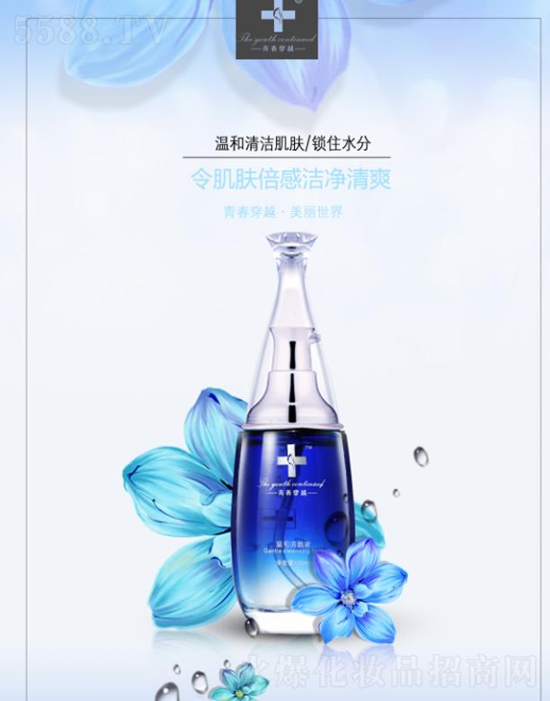 �V�|���軯�yƷ���F���޹�˾���ഺ��Խ�غ͝���Һ 100ml �坍���w
