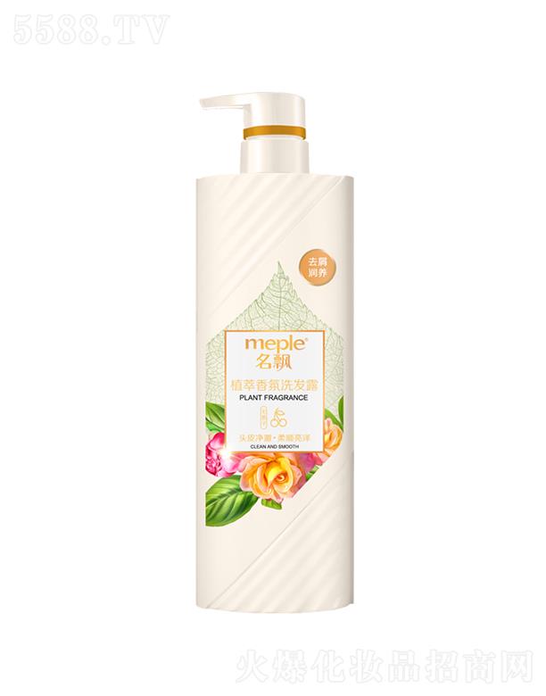 ����������Ʒ�ɷ����޹�˾�����hֲ�����ϴ�l(f��)¶���^Ƥ���� ������ɣ��o(w��)���� �^Ƥ�����������