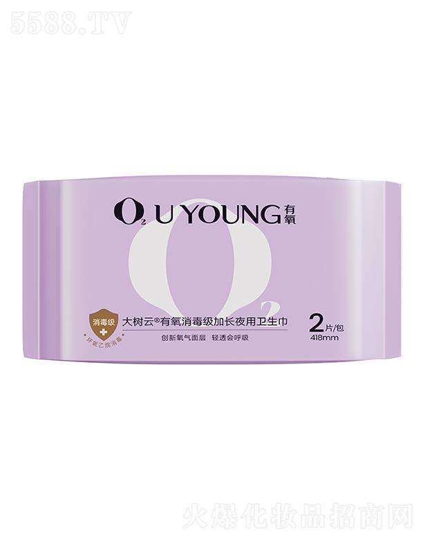 ���ڴ�����M(j��n)�����Q(m��o)�����޹�˾��������������������Lҹ���l(w��i)���� 418mm 2Ƭ/�� ���o(h��)�������x��