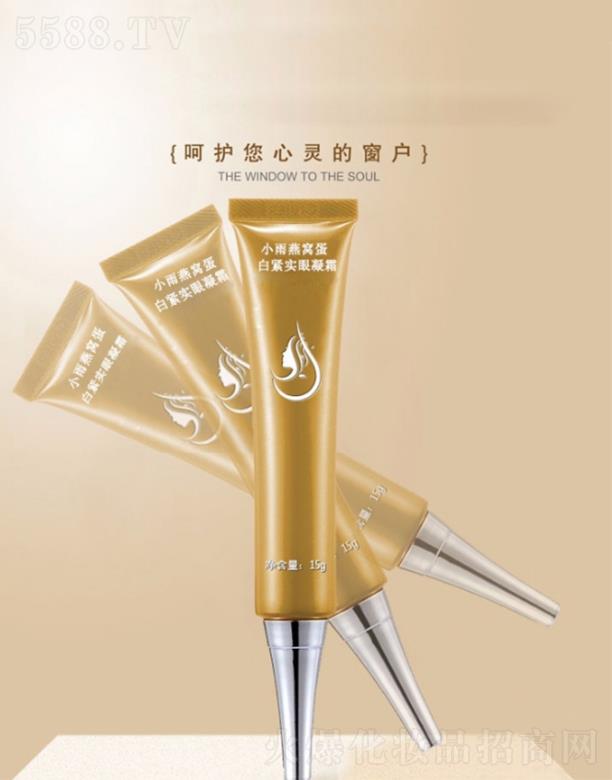 �V����̻��yƷ���޹�˾�����С����C���������o��(sh��)����˪�ӹ�