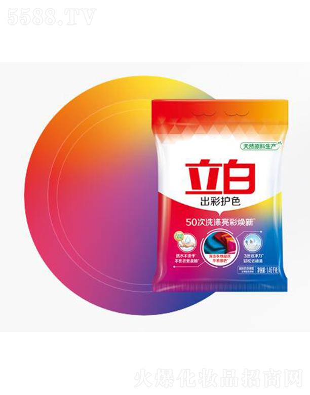 �V��������I(y��)���F���޹�˾�����׳����o(h��)ɫ�o����ϴ�·� ϴ�����ʟ���