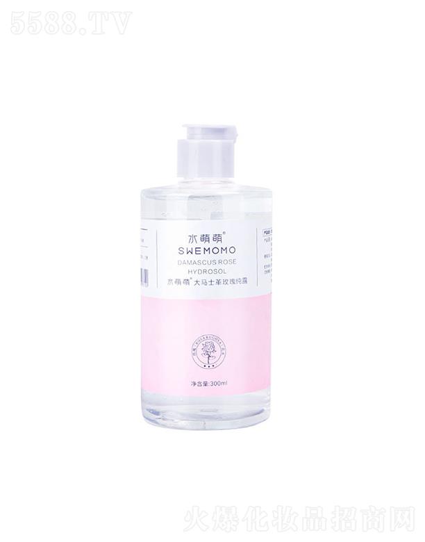 �V���������yƷ���޹�˾��ˮ��õ�弃¶  �a(b��)ˮ���w����  �Ե���ˬ�wˮ