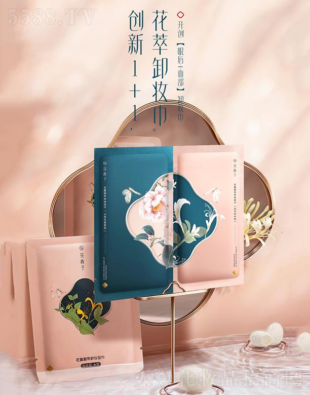 �����˸񻯊yƷ���޹�˾��������ж�y���� 20Ƭ 40Ƭ �غͲ��̼�Ę������坍��Ƭ�b�۴�ж�y����Ů