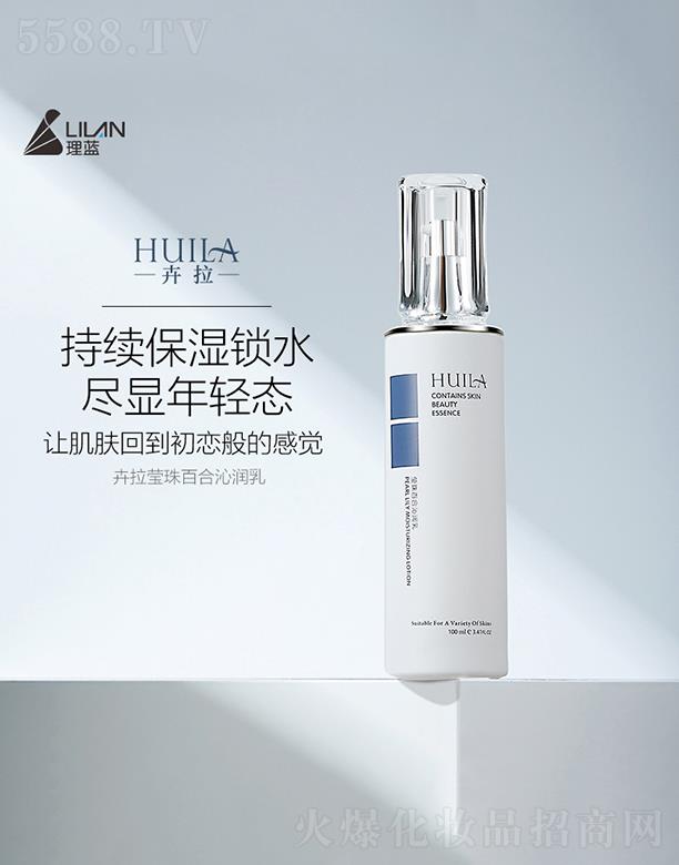 �V�������{(l��n)����Ƽ����޹�˾�����������ٺ��ߝ���  100ml  ��ˬ�a(b��)ˮ����  �̝����w���b