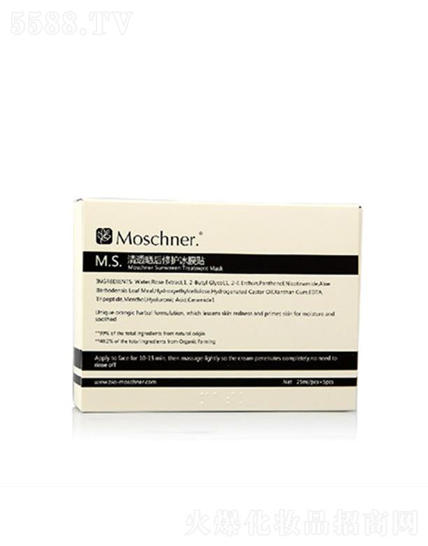 �Ϻ��������I(y��)���޹�˾��Īʩ��͸������o��Ĥ�N 5PCS/�Ў�����ˬ���o�w�w�