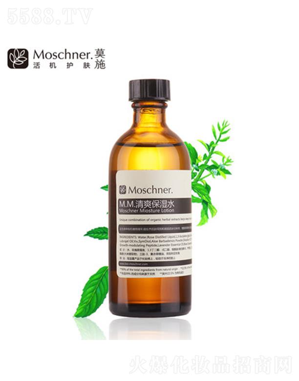 �Ϻ�������(sh��)�I(y��)���޹�˾��Īʩ��ˬ����ˮ 100ml��C(j��)ֲ�ﾫ�� ����ˮ��M