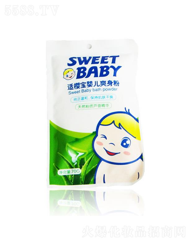 ���^�н����ջ����I(y��)���޹�˾���m�ь��냺ˬ���� 70g�澏Ƥ�w�p����ĥ�������Ƥ�w���m