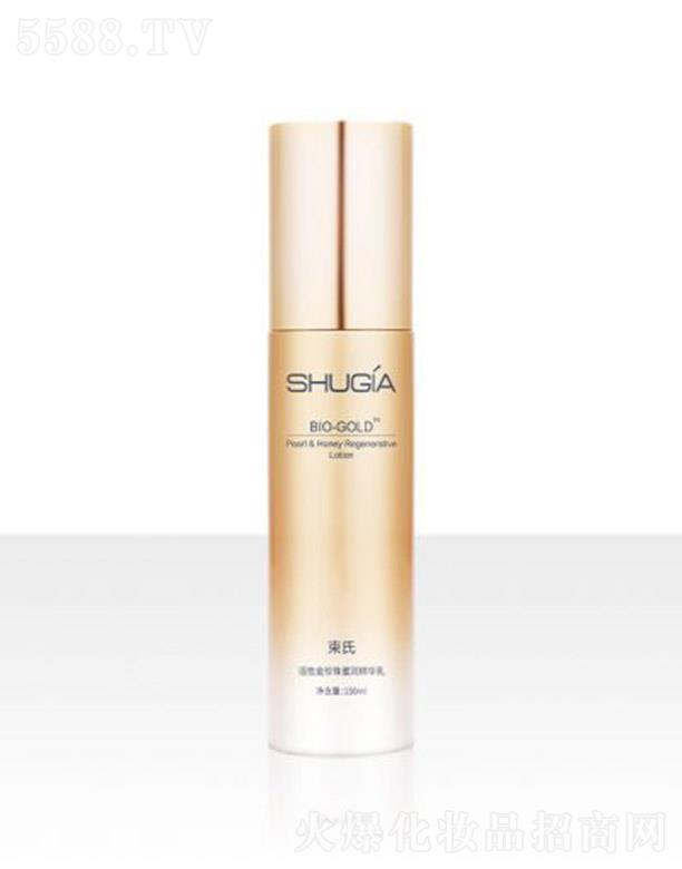 ���W����Ȼ���yƷ���޹�˾�����ϻ��Խ������۝�(r��n)���A�� 150ml�o�¼��w�վoë��