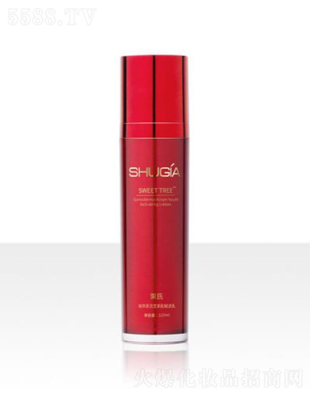 ���W����Ȼ���yƷ���޹�˾��������ݺ��`֥�o���x���� 120ml�����o��������(r��n)