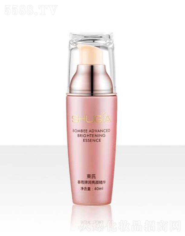 ���W����Ȼ���yƷ���޹�˾�����ϴ��ꏗ������A 30ml�p���a(b��)ˮ���B(y��ng)���o(h��)