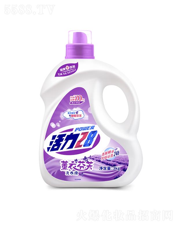 �����������F���޹�˾������28޹�·ҷ�ϴ��Һ 1kg��Ȼ��������24С�r�ӱ�����