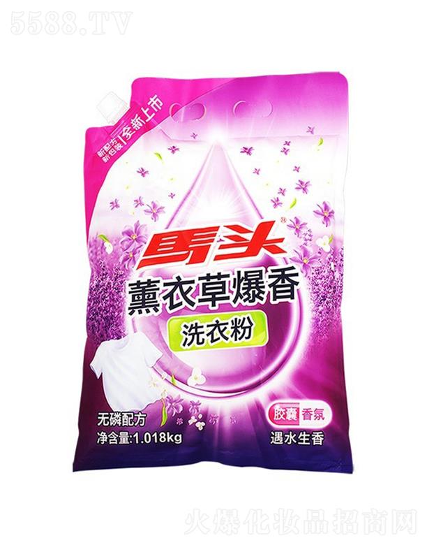 �����������I(y��)�ɷ����޹�˾���R�^Ѭ�²ݱ���ϴ�·�   1.018kg