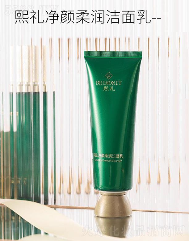 ���u���������yƷ���޹�˾�����Y����᝙������ �坍ͬ�r(sh��)�a(b��)�伡�w��ʧˮ��