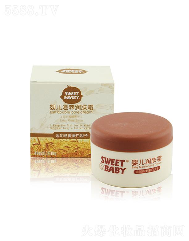 ���^�н����ջ����I(y��)���޹�˾���m�ь��냺���B(y��ng)���w˪ 40g+10g�錚�����w�ṩ����ĠI�B(y��ng)�ͺ��o