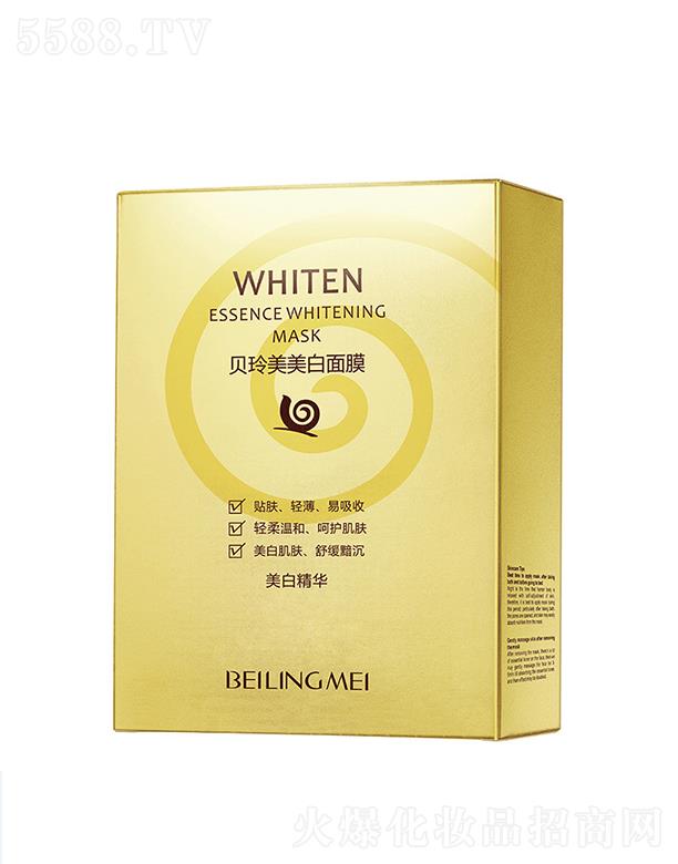 �V���КW�廯�yƷ���޹�˾��ؐ����΁ţ��Ĥ���b �a(b��)ˮ�����̝��Q�z��Ĥ������Ĥ