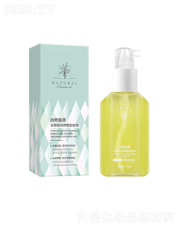 �V�|�Ή�(m��ng)���yƷ���޹�˾�����y����坍�غ��۴�Ęж�ʊy �B(y��ng)�wֲ��ж�y�����м�