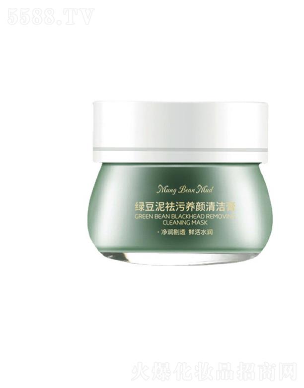 �V�|�Ή�(m��ng)���yƷ���޹�˾�����y�G����Ĥ  �坍��ȥ���^����坍ë��ͿĨ��Ĥ�a(b��)ˮ