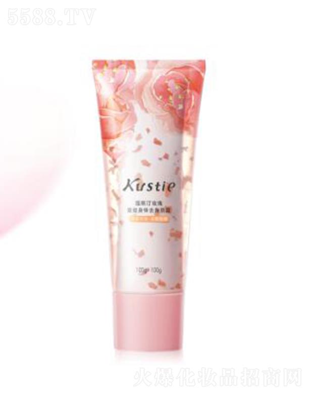 �V��ޢ˹͡�����o(h��)����Ʒ���޹�˾��ޢ˹͡õ���pЧ���wȥ���|(zh��)˪ 100g+100gܛ�����|(zh��)ȥ��������|(zh��)