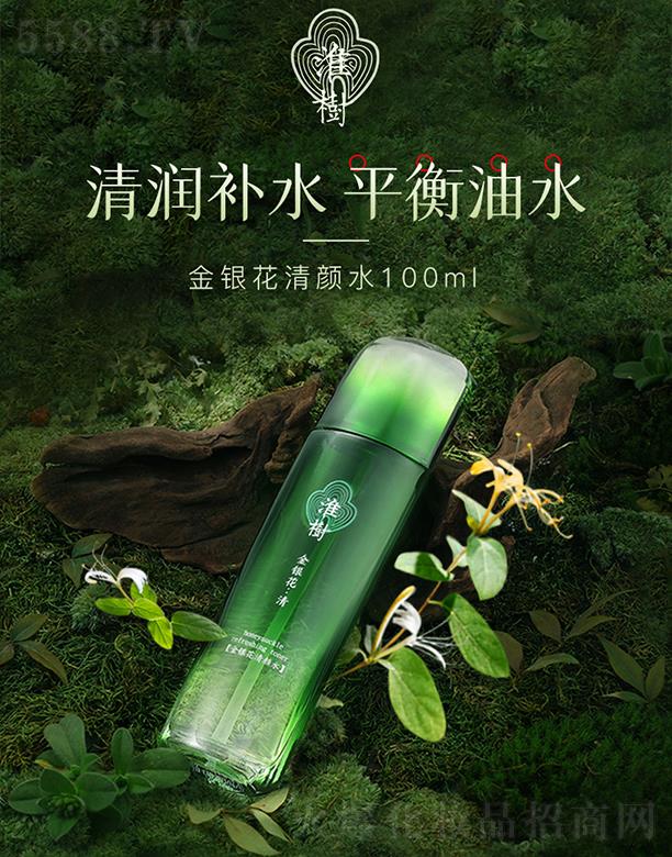 �m��(sh��)(�㽭)����̄�(w��)���޹�˾������(sh��)���y�����ˮ 100ml �a(b��)ˮ�����Fˬ�w���A�����Ů