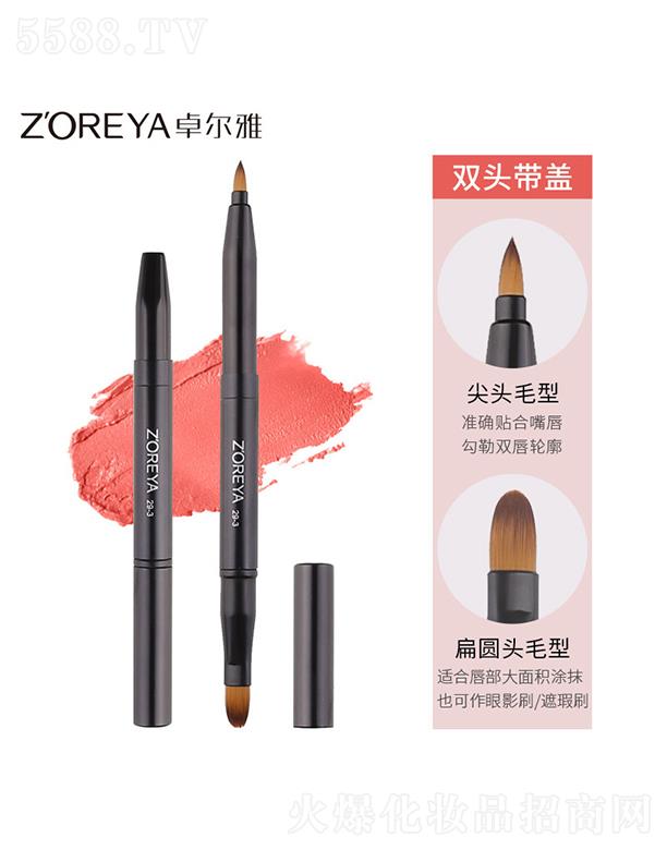 ׿���Ż��y�þ����޹�˾��׿�������y�����p�^��s��ˢ   �ʊy��y���ʴ���   ���W(xu��)�ߴ��Pˢ�ڼtˢ