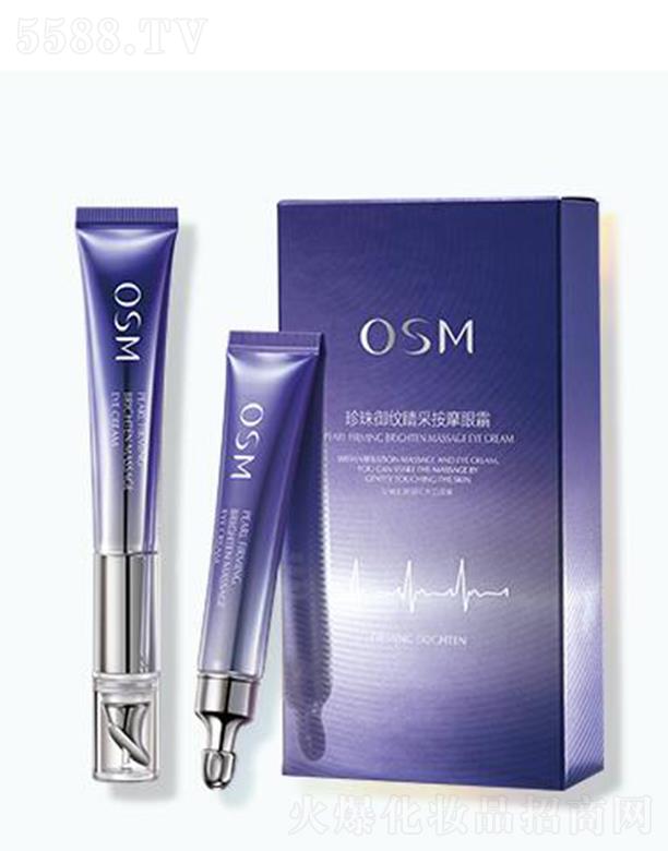 �㽭�WԊ(sh��)�����F(tu��n)���޹�˾���WԊ(sh��)���������y���ɰ�Ħ��˪ 20ml*2�������ܼ��w���վ��A