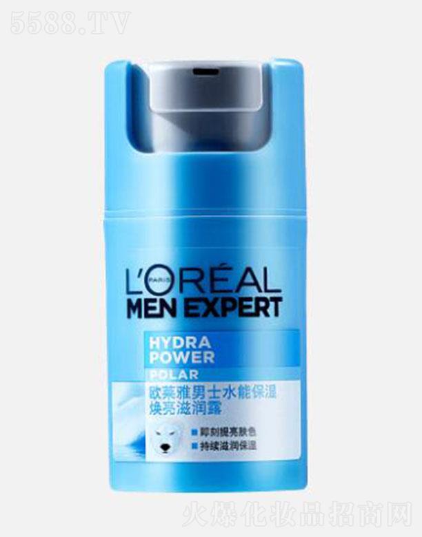 �W�R��(�Ї�)���޹�˾���W�R����ʿˮ�ܱ������̝�(r��n)¶ 50ml˲�r(sh��)���w�����wɫ