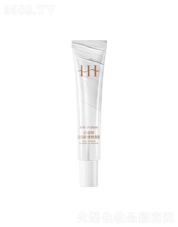 �V�|��ԣ����Ƽ����޹�˾��HIH�׿����ߝ����۰�ҹ˪   ���o���w  ���Ƹ���