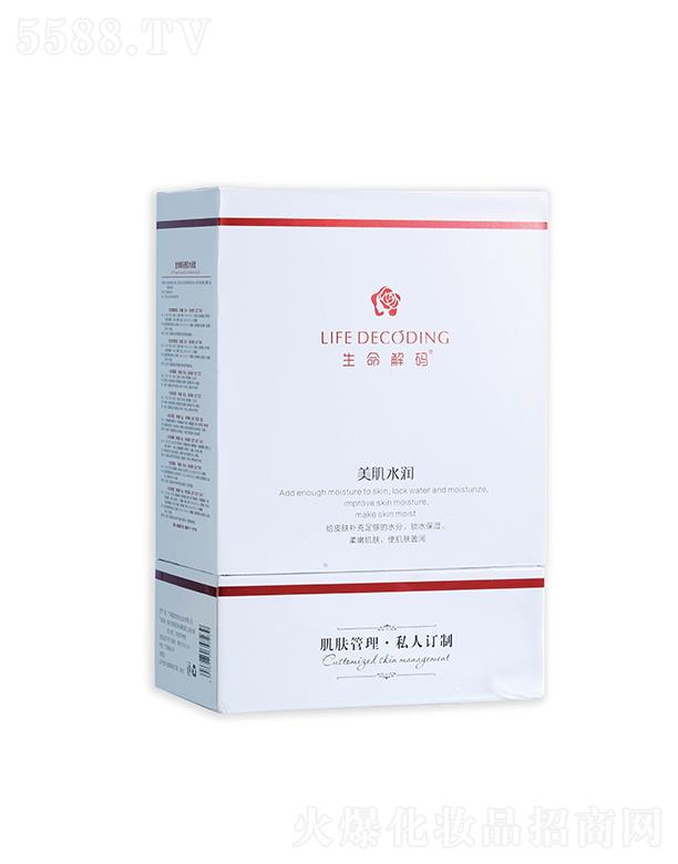 �V�|��������Ƽ��ɷ����޹�˾��������a�aˮ�沿�o��   �aˮ�����ޏ�