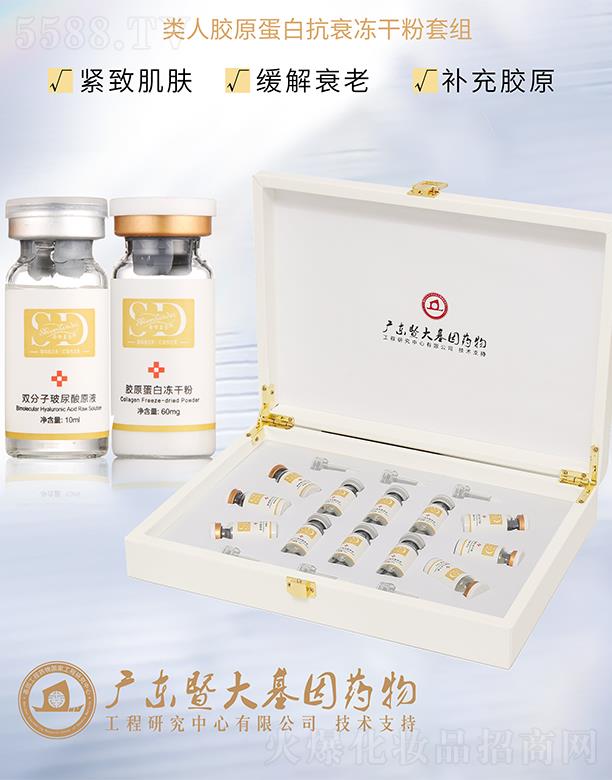 �V��΢������Ƽ����޹�˾��Ԋ�S�{������zԭ���׿�˥���ɷ��׽M ����˥���a���zԭ