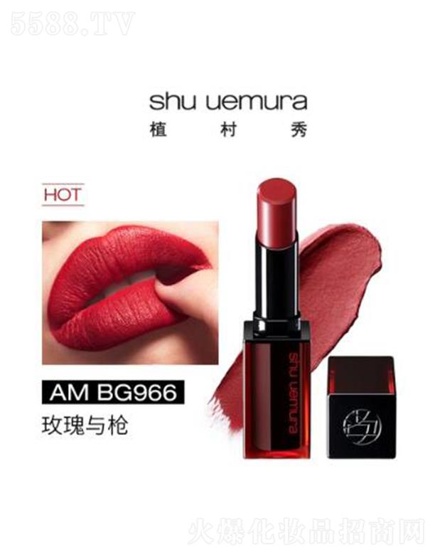 �W�R��(�Ї�(gu��))���޹�˾��ֲ����o(w��)ɫ���������F����BG 966 �SƤ�@�ײų�ɫ