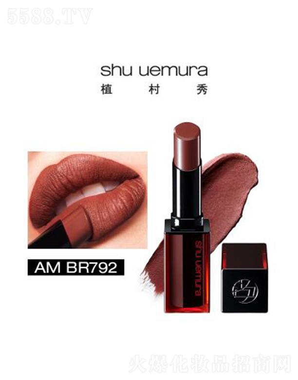 �W�R��(�Ї�(gu��))���޹�˾��ֲ����o(w��)ɫ���������F����BR 792 �߶��@ɫ ��������