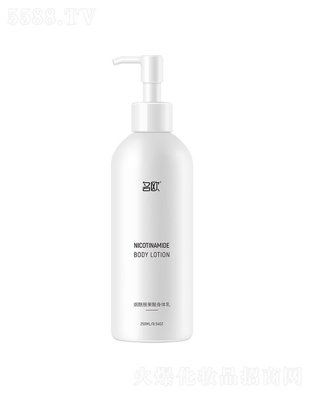 �V�����Wˎ�I(y��)���޹�˾�����W�������������w��   �����wɫ  �����̝�