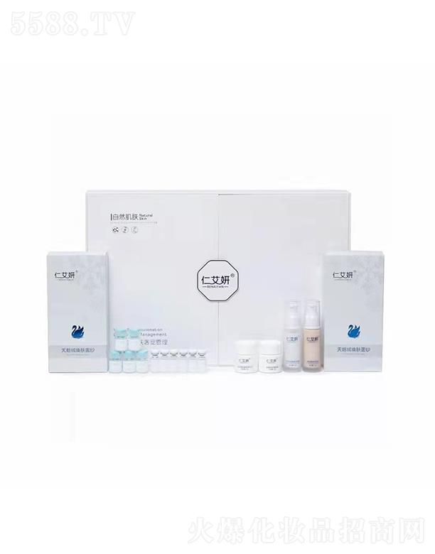 �V�|��֮Դ����Ƽ��ɷ����޹�˾���ʰ������Z�q���w�݌�����OEM���ӹ�