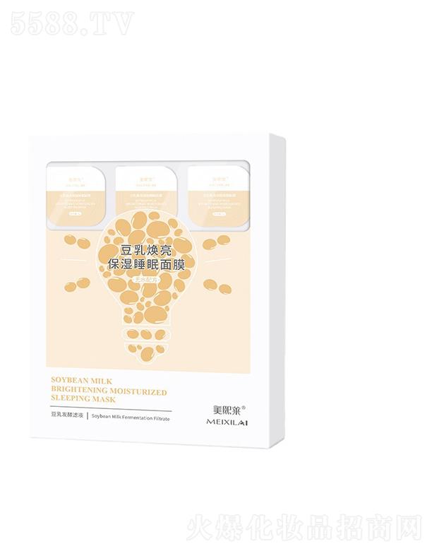 �V�|���\ˎ�I(y��)���޹�˾�������R����l(f��)��˯����Ĥ   �����wɫ   ͿĨʽ