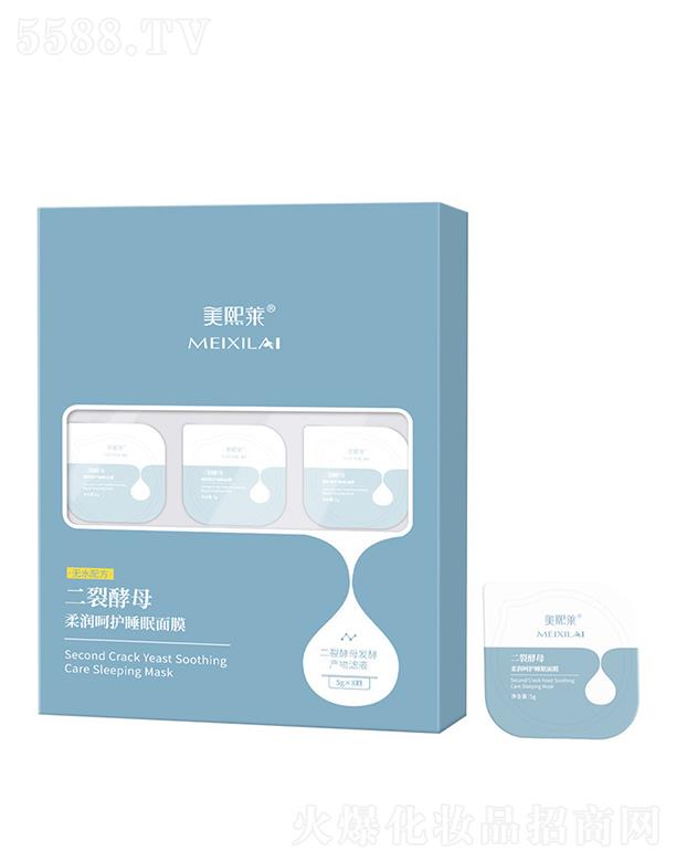 �V�|���\ˎ�I(y��)���޹�˾�������R���ѽ�ĸ��ϴ˯����Ĥ   �a(b��)ˮ���o(h��)   ͿĨʽ