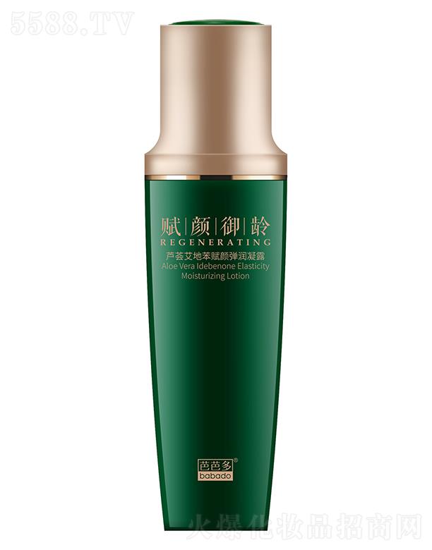 �����ŰŶ����Q����؟�ι�˾���ŰŶబ�ر��x�����¶ 95ml���z�|�� ���A�aˮ